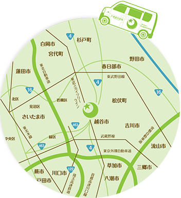 対応エリア